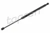 Газовая пружина 600193