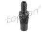 Пильовик амортизатора + OSLONA TYL L/P 620458