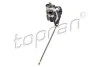 Door Lock TOPRAN / HANS PRIES 623675 (фото 1)
