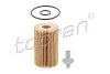 Фільтр масляний Toyota Land Cruiser 4.5D/4.6/5.7i 08- TOPRAN / HANS PRIES 625370 (фото 1)