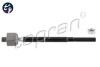 DRAZEK KIER. L/P TOPRAN / HANS PRIES 627663 (фото 1)
