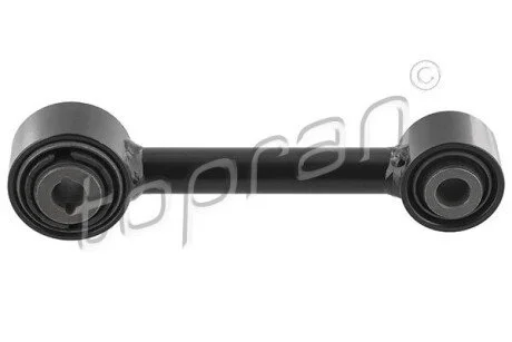 WAHACZ TYL L/P TOPRAN / HANS PRIES 629741