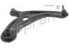 Control/Trailing Arm, wheel suspension TOPRAN / HANS PRIES 629751 (фото 1)