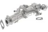 Охолоджувач EGR 630158 
