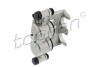 Brake Caliper TOPRAN / HANS PRIES 631479 (фото 1)