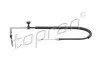 LINKA H-CA SRODEK TOPRAN / HANS PRIES 631757 (фото 1)