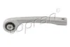 Тяга стабілізатора TYL L/P 632355