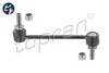 Тяга стабілізатораPRZOD L/P 632368