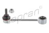 LACZNIK STAB. TYL L/P TOPRAN / HANS PRIES 632377 (фото 1)