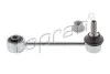 LACZNIK STAB. TYL L/P 632390