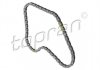 Chain, oil pump drive 632664