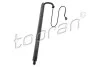 Амортизатор кришки багажника BMW X3 (F25) 10-17 (електро) (L) 633217