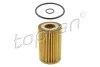 Фільтр масла TOPRAN / HANS PRIES 700469 (фото 1)