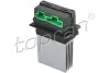Blower regulation element 701059