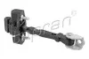 Стопорний механізм дверей PRZOD L/P 702064