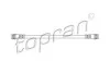 Тормозной шланг TOPRAN / HANS PRIES 720902 (фото 1)