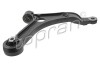 Control/Trailing Arm, wheel suspension TOPRAN / HANS PRIES 722982 (фото 1)