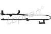 Датчик АВS 820697