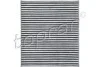 Фильтр TOPRAN / HANS PRIES 821092 (фото 1)