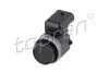 Датчик паркування HYUNDAI IX35 2,0CRDI 10- 821252