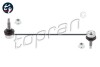 T+ TOPRAN / HANS PRIES 821930 (фото 1)