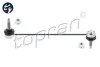 T+ TOPRAN / HANS PRIES 821930 (фото 1)