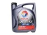 Масло моторне Total Quartz INEO ECS 5W30 (5л.) PSA