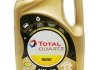 Моторна олія Total Quartz 9000 5W-40, 4л 166475