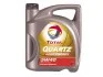Олія моторна Total Quartz 9000 ENERGY 5W40 (4л.) TOTAL 170323