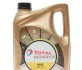 Моторное масло Total Quartz Ineo Long Life 5W-30 синтетическое 5 л 181712