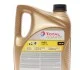 Моторное масло Quartz Ineo Long Life 5W-30 синтетическое 5 л TOTAL 181712 (фото 4)