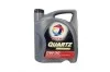 Моторна олія Total Quartz Ineo First 0W-30, 4л 183175