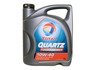 Моторное масло Total Quartz 7000 Energy 10W-40 полусинтетическое 5 л 201537