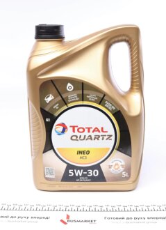 Олива мот 5W30 5L QRZ INEO MC3 = 157103 TOTAL 213698