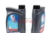 Олива моторна QUARTZ 7000 ENERGY 10W40. 12x1 lt (1 л) TOTAL 214112 (фото 2)