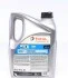 Масло моторне Quartz Energy 7000 10W40 5L (нумерація UA) (ACEA A3/B4 API SL/CFMB 229.1 VW 501.01/505.00) TOTAL 214114 (фото 2)