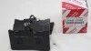 Колодки дискового тормоза TOYOTA 04465-30500 (фото 1)
