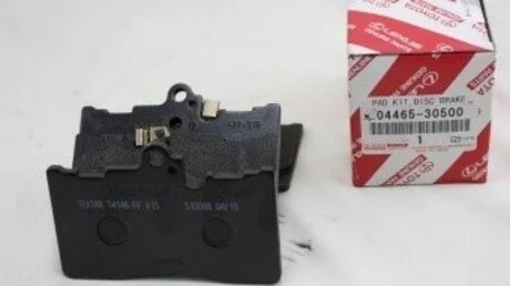 Колодки дискового тормоза TOYOTA 04465-30500