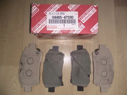 Колодки дискового тормоза TOYOTA 0446547030