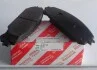 Колодки гальмівні (к-кт) TOYOTA 04465-48150 (фото 1)
