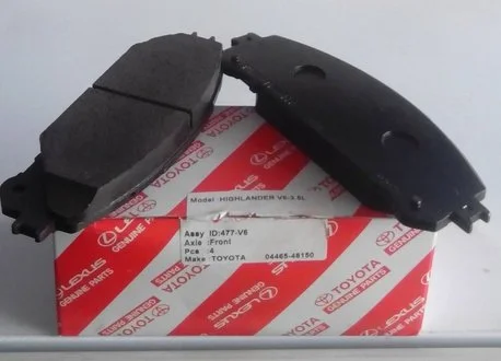 Колодки дискового тормоза TOYOTA 04465-48150