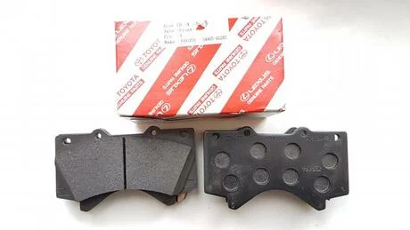 Колодки дискового тормоза TOYOTA 04465-60280
