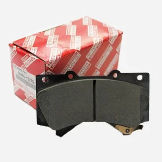 Колодки дискового тормоза TOYOTA 04465YZZR2