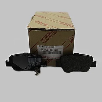 Колодки тормозные зад TOYOTA 04466-02181