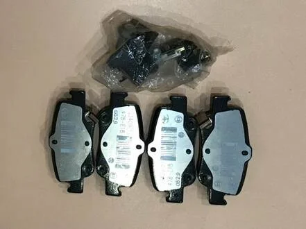 Колодки тормозные задние TOYOTA 04466-02292