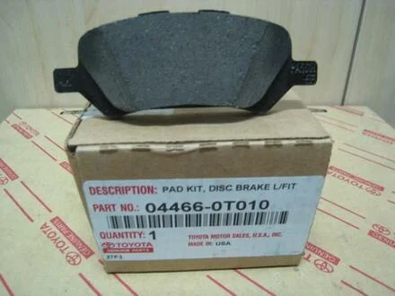 Колодки дискового тормоза TOYOTA 04466-0T010