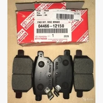 Колодки дискового тормоза TOYOTA 04466-12150