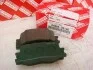 Тормозные колодки задние ACV30-ES300 TOYOTA 04466-33130 (фото 1)