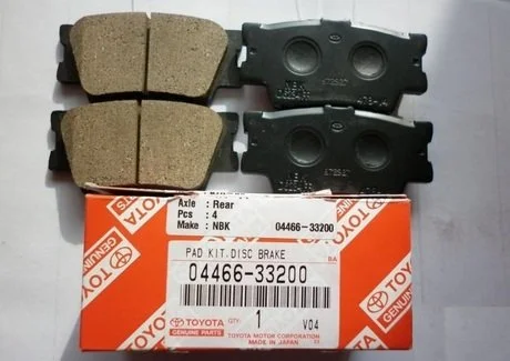 Колодки тормозные задние TOYOTA 04466-33200