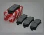 Колодки тормозные зад (0446648120) TOYOTA 04466-48120